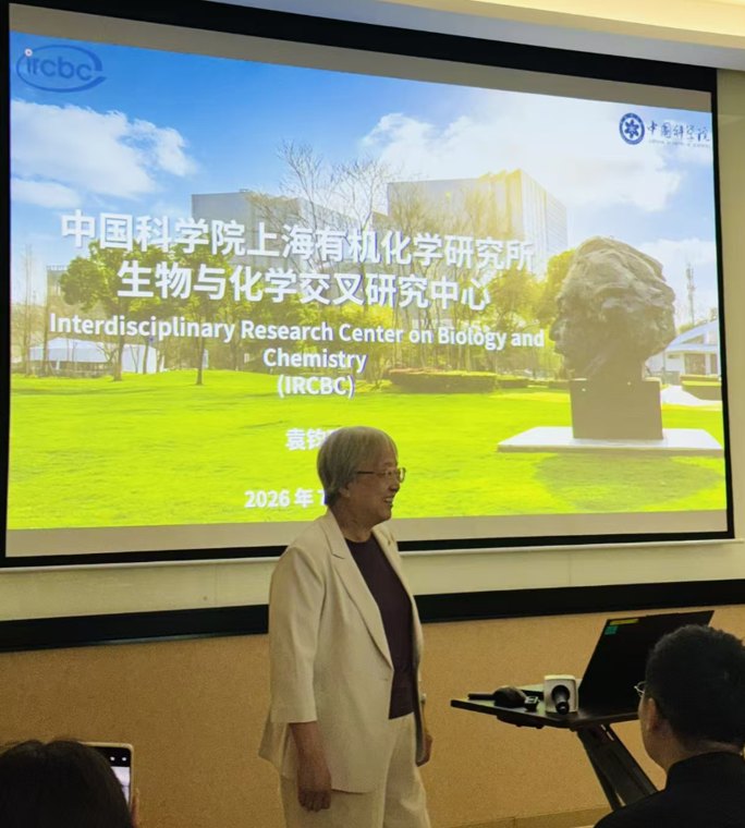 跑出5家估值超亿元创新药公司，上海科学家打通基础研究与临床｜活力中国调研行
