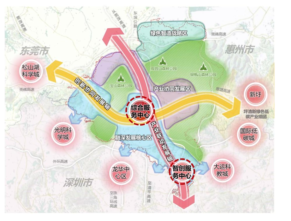 东莞临深片区“入伙”深圳:不做睡城,做全球智造的“合伙人”